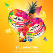 Табак Spectrum Mix Line Bali Smoothie (Балийский Шейк) 25г Акцизный
